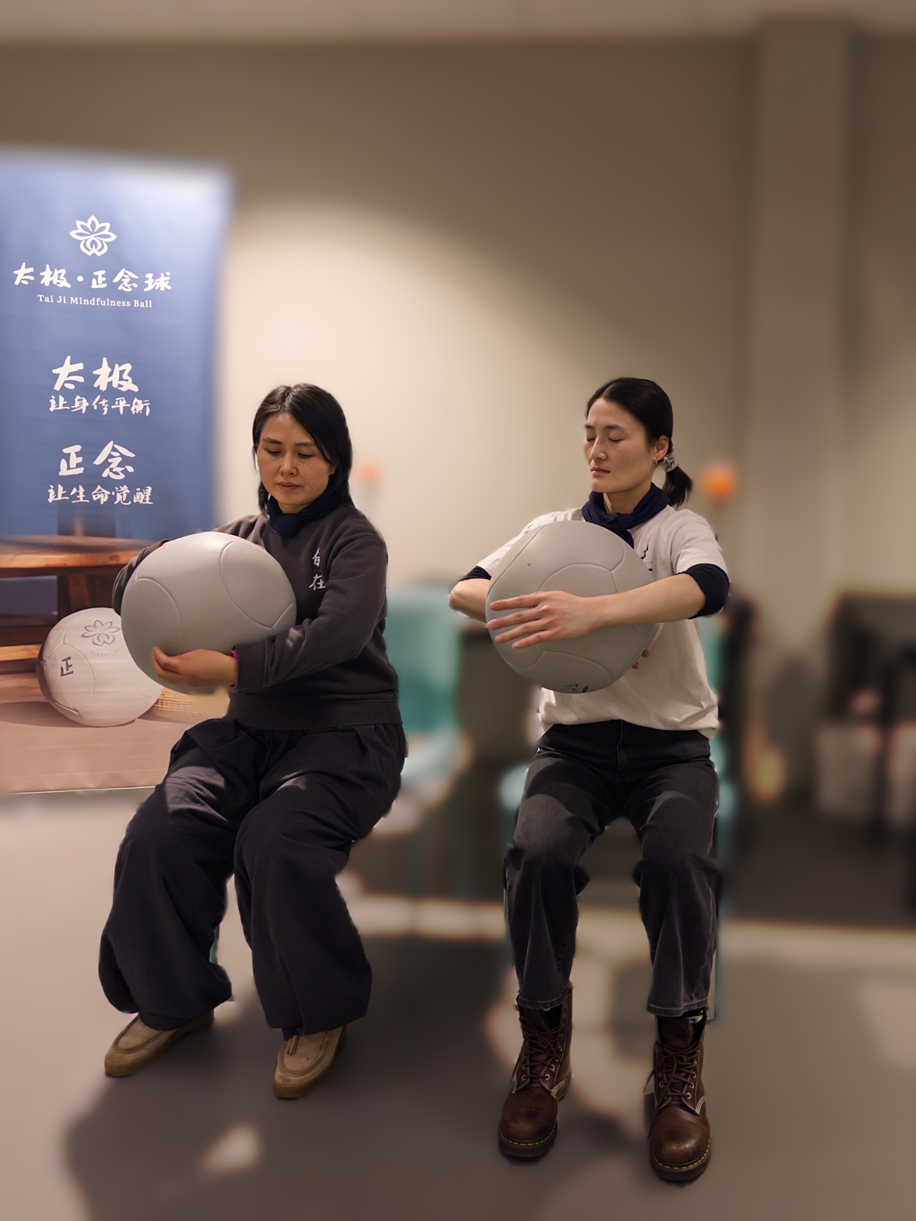 Taichi boll rotation 